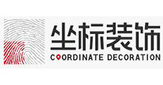 深圳坐标